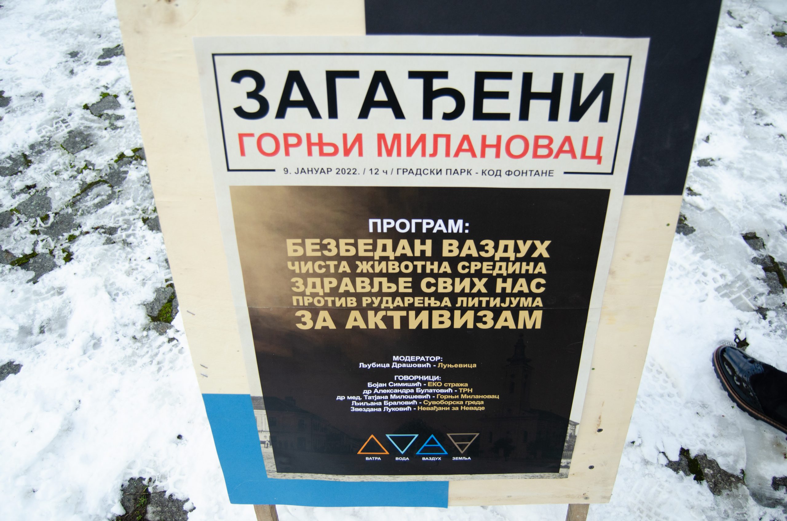 Govor o uticaju zagađenja vazduha na zdravlje na ekološkom protestu u G.Milanovcu 9.1.2022.